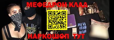 ALPHA-PVP Апрелевка