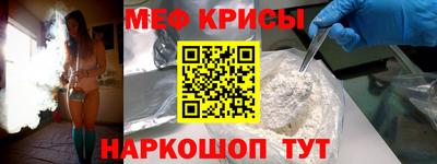 индика Аргун