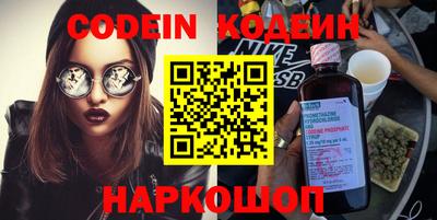a pvp Апшеронск