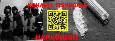 ALPHA-PVP Апрелевка