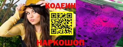 a pvp Апшеронск