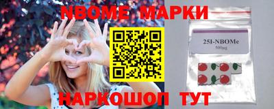 индика Аргун