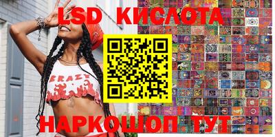 a pvp Апшеронск