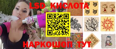 индика Аргун