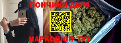 a pvp Апшеронск