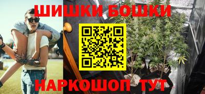ALPHA-PVP Апрелевка