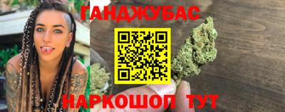ALPHA-PVP Апрелевка