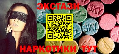 индика Аргун