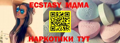 ALPHA-PVP Апрелевка