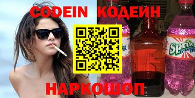 a pvp Апшеронск