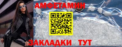 индика Аргун