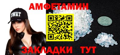 a pvp Апшеронск