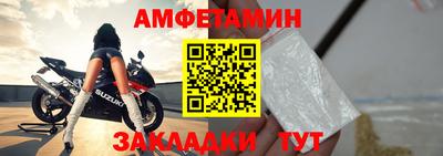 индика Аргун