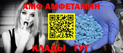 индика Аргун