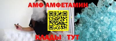 ALPHA-PVP Апрелевка