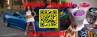 a pvp Апшеронск