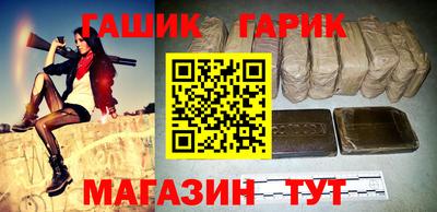 a pvp Апшеронск