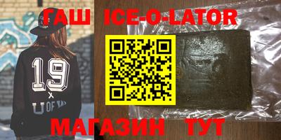 a pvp Апшеронск