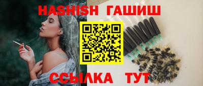 ALPHA-PVP Апрелевка