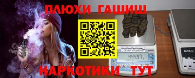 ALPHA-PVP Апрелевка