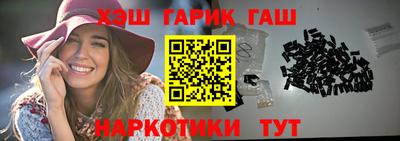 a pvp Апшеронск