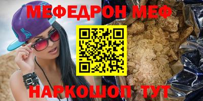 ALPHA-PVP Апрелевка