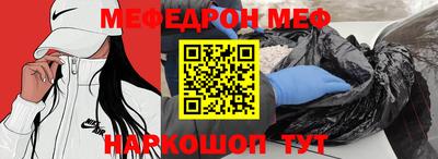 ALPHA-PVP Апрелевка
