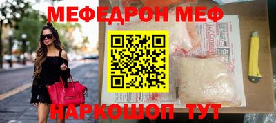 a pvp Апшеронск
