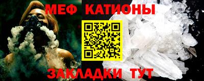 ALPHA-PVP Апрелевка