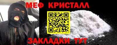 a pvp Апшеронск