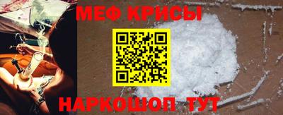индика Аргун