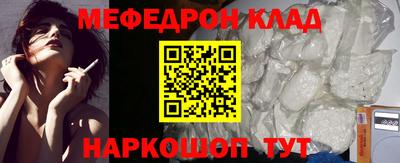 a pvp Апшеронск